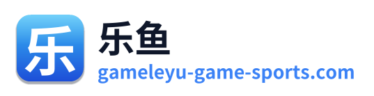 乐鱼 Logo
